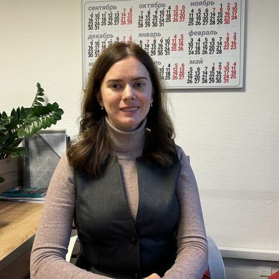 Кристина Свитто