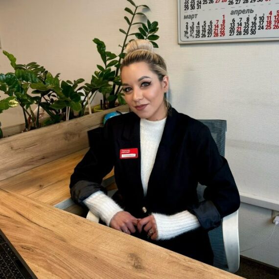 Александра Гаврияш